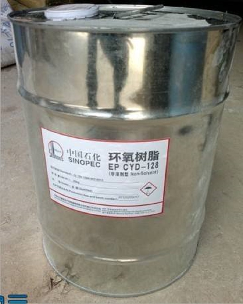 环氧树脂.jpg